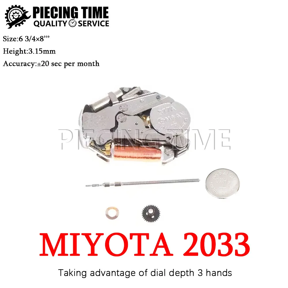핫세일 미요타 2033 쿼츠 무브먼트 |   완벽한 다이얼 깊이 표시를 위한 더 높..