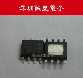 

5 шт. MP8675DN MP8675 MPS SOP