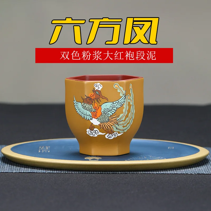 

175cc Yixing Zisha Cup Handmade Master Cup Chinese Water Chestnut Cup Teacup Tea Cup Kung Fu Tea Cup Purple Clay Teapot Teaware