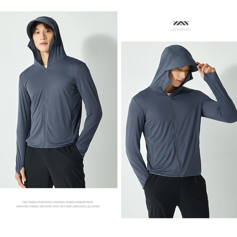 Summer New High Quality Ice Silk Couple Sun Protection Clothing Outdoor UV Protection Sports Running Sun Protection Top 6
