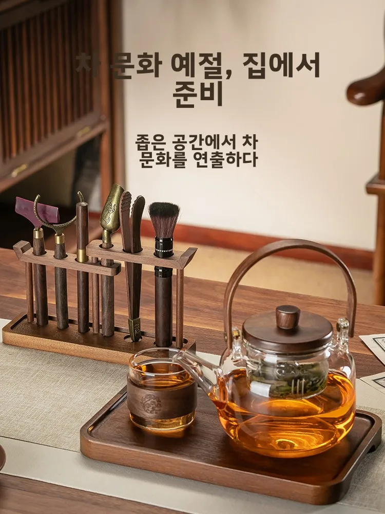 고급 다도 세트 6인용 차 도구 액세서리 중국식 차 테이블웨어(차 끓이기 및 전시용)