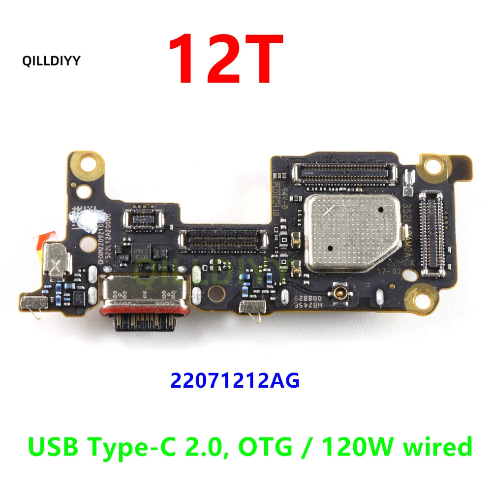 120W Fast Charging Board with Microphone and Type-C Port