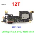 12T  Board