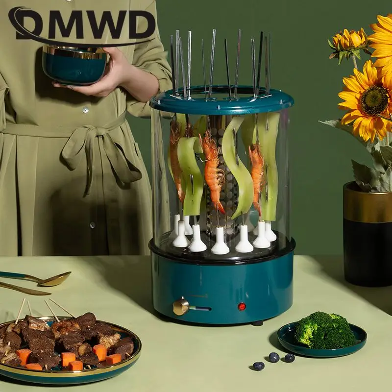 Smokeless Vertical Grill Automatic rotisserie Washable Detachable Oil box BBQ Fork Firepower adjustable Universal Skewer Machine