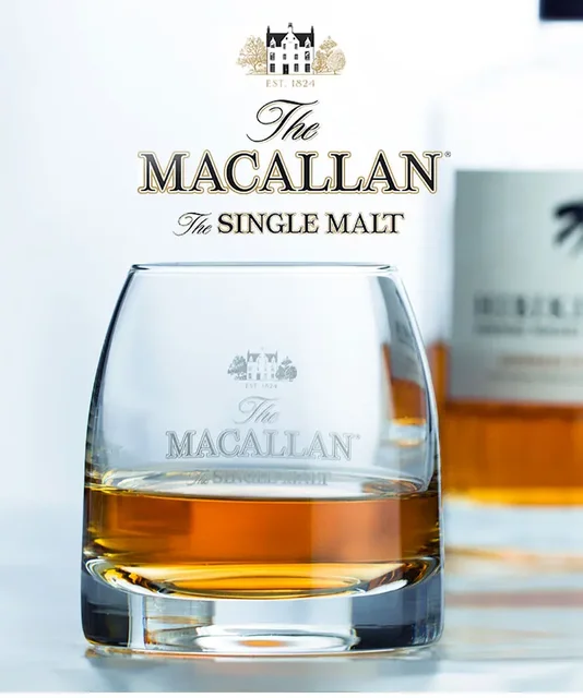 Buy Wholesale China Large Whiskey Wine Macallan Ball Maker