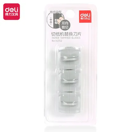 Deli 14252 Safety A4 A5 Paper Cutter Replacement Blade Hidden Cutting Head Photo Label Trimmer For Office School Kids