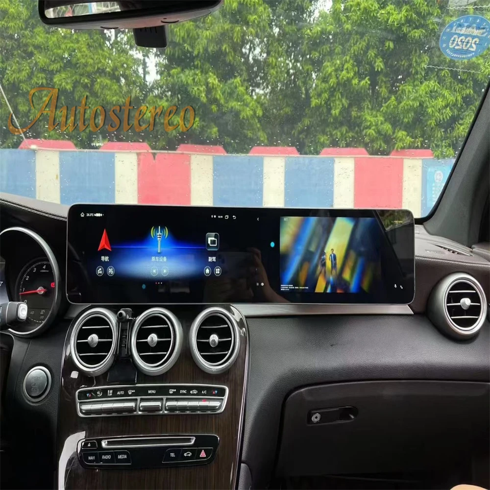 Dual Screen 24 Android 13 Carplay For Mercedes Benz C W205 GLC X253 2015-2019 Ca