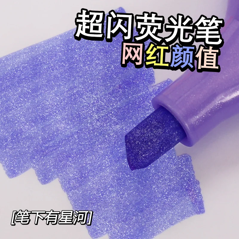 Glitter Highlighter Pen Fine Flash Color Markers Painting Maker for Scrapbook Diary Journal 1Pc Highlighter Pen Marker Pen Highlighter Marker