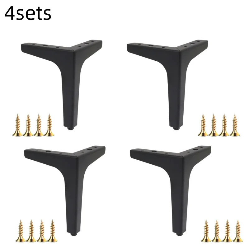 Trident-Legged Metal Furniture Support Legs - Set of 4