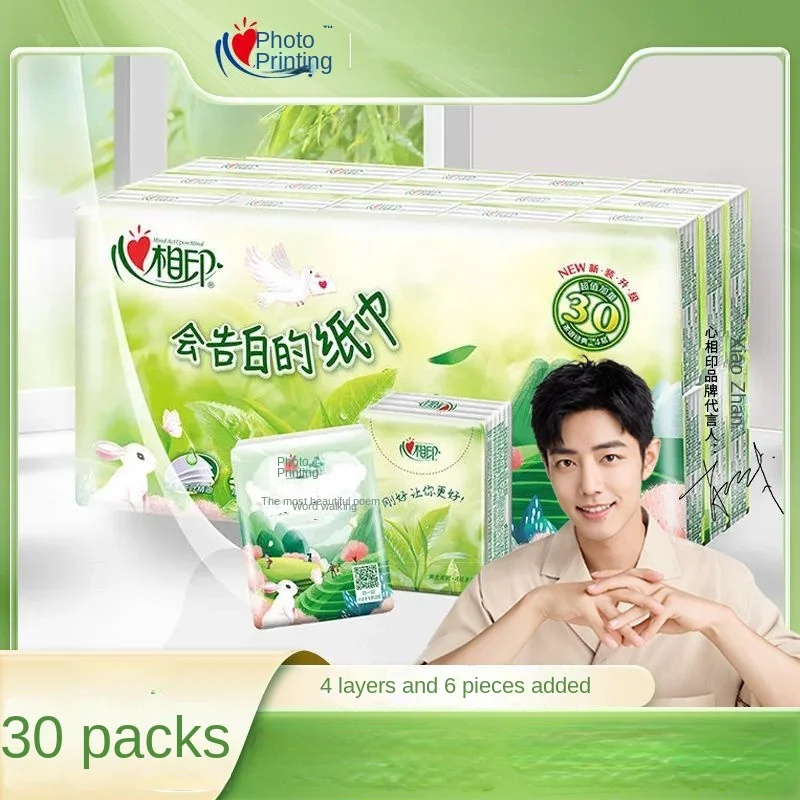 30 Packs Tea-scented Handkerchief Paper Towels 4Ply Thickened Portable Small Packs of Napkins Facial Tissues Wet Water Available
