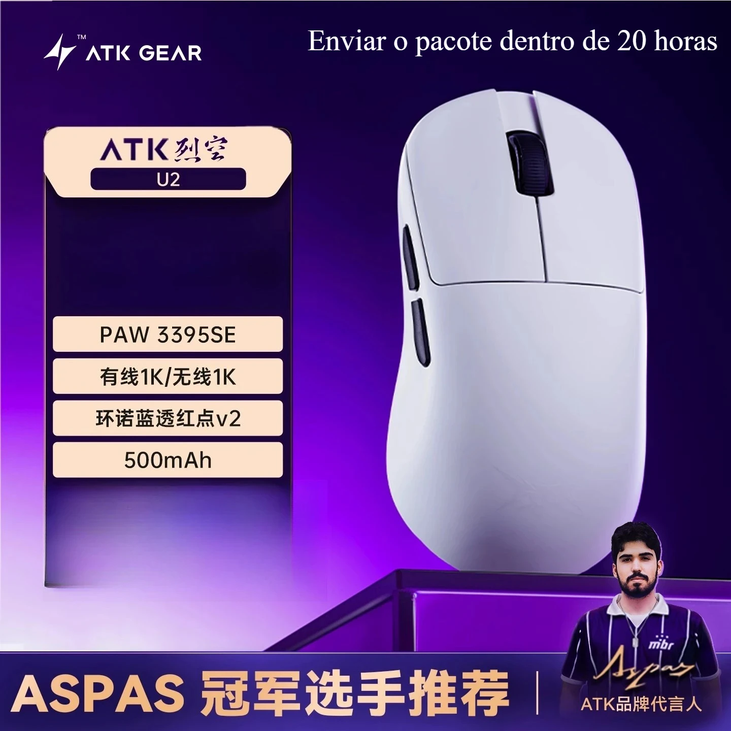 NEW ATK BlazingSky U2 Wireless Gaming Mouse 3mode PAW 3950 Ultra