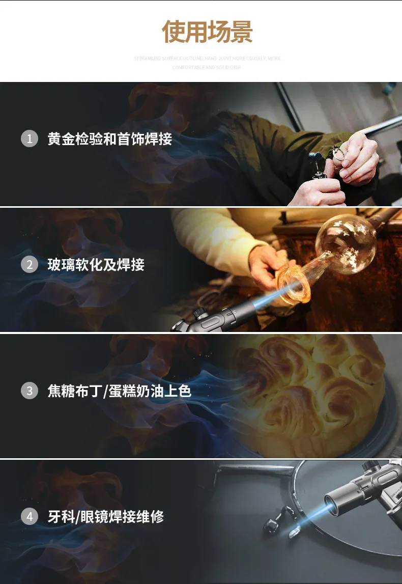 Description Picture 3 of itemOutdoor Direct Flush Lighter Inflatable High Temperature Spray Gun Double/Single Flame Adjustment Kitchen BBQ Ignition Tool