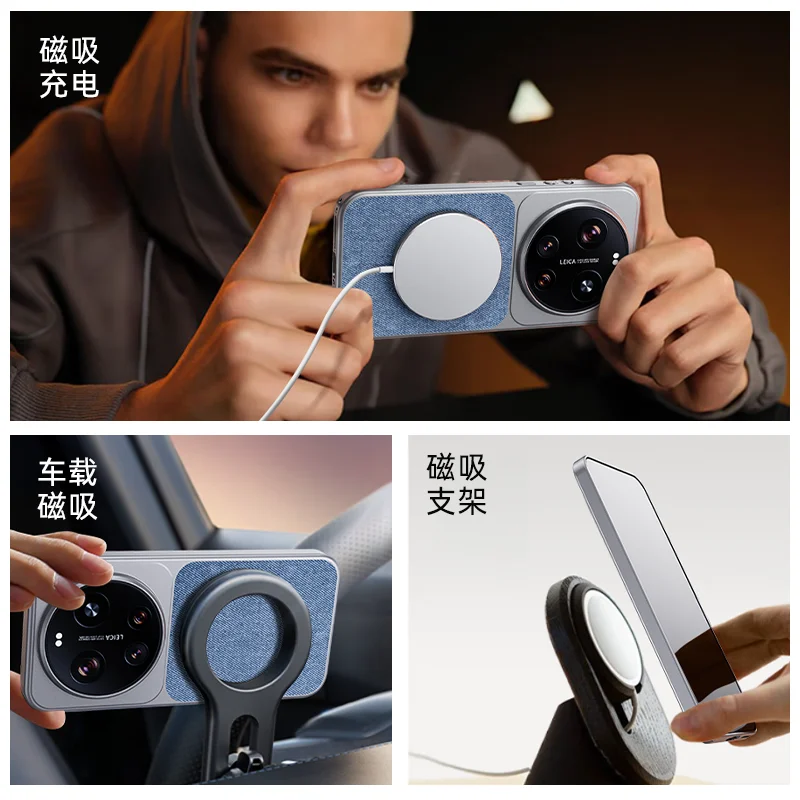 Luxury Leather Denim Style Magnetic Phone Cover with Wireless Charging Capability