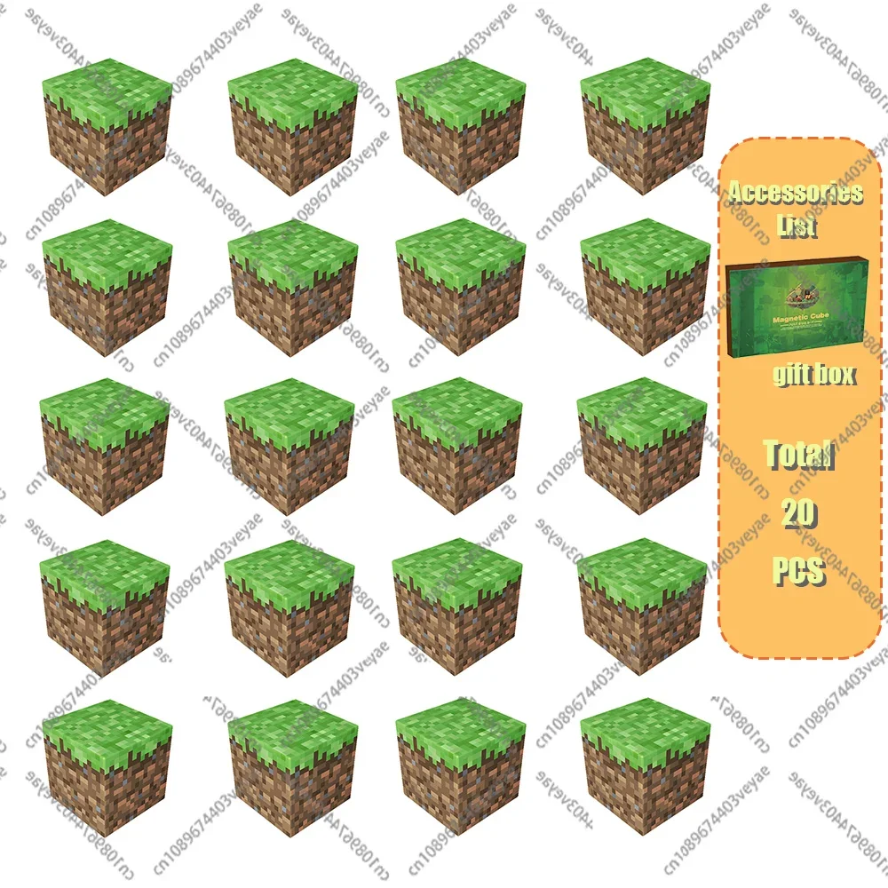 Grass-20PCS