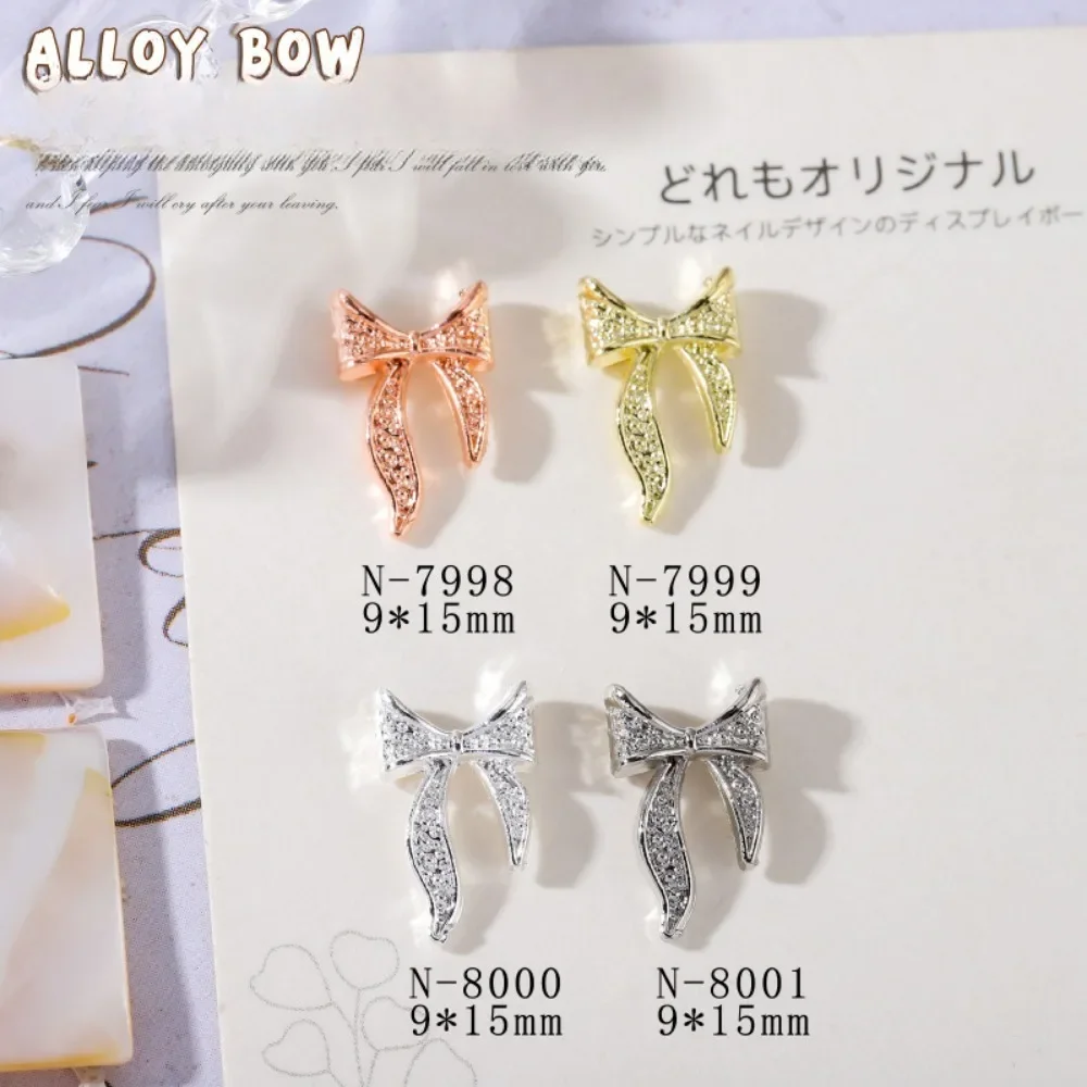 20pcs 활 네일 매력 매니큐어 액세서리에 대 한 골드 실버 네일 장식 DIY 매력 리본 3D 라인 석 네일 부품 도구