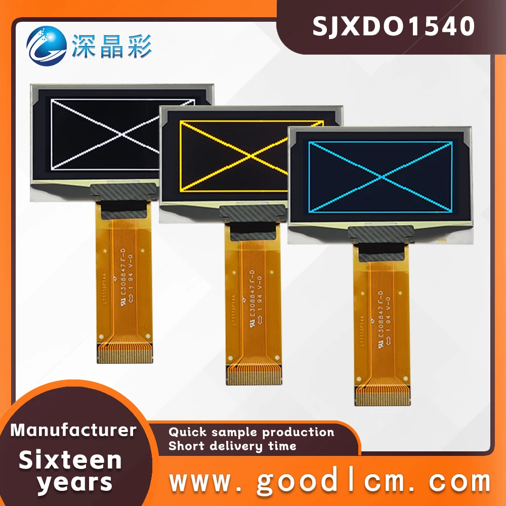 제조업체 직렬 병렬 포트 1.54 인치 OLED 스크린 SJXD12864-15, 낮은 에너지 소비, 전체 보기 도트 매트릭스 스크린 SSD1309ZC
