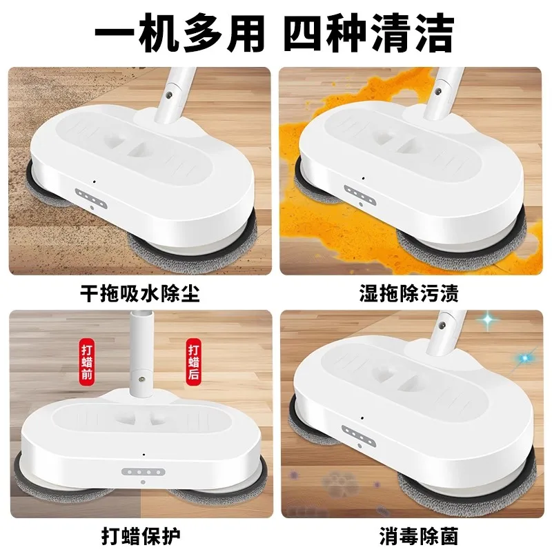 Cordless electric household automatic cleaning no-wash mopping machine mopping water spray floor sweeping multifunctional mop 4