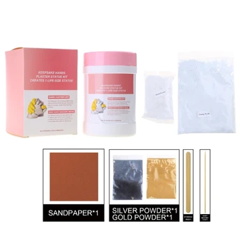 알긴산염, 주조 분말 및 페인트가 포함된 성인 어린이를 위한 손을 잡고 있는 성인 아기 주조 용품