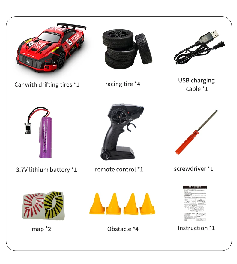 S80e78194b5f44b1dbcda94a828b514b2d 드리프트 RC 자동차 GTR 1/18 4WD 라디콘 자동차 어린이 선물