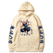 

Demon Slayer Anime Hoodies Uzui Tengen Print Cool Sweatshirt Fashion Streetwear Kimetsu No Yaiba Hoodie Women Men Unisex Clothes