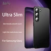 DECLAREYAO Original Slim Light Hard Matte Phone Case For Samsung Galaxy S23 Ultra S24 S22 S21 S20 FE S10 Plus Back Cover Frosted 1