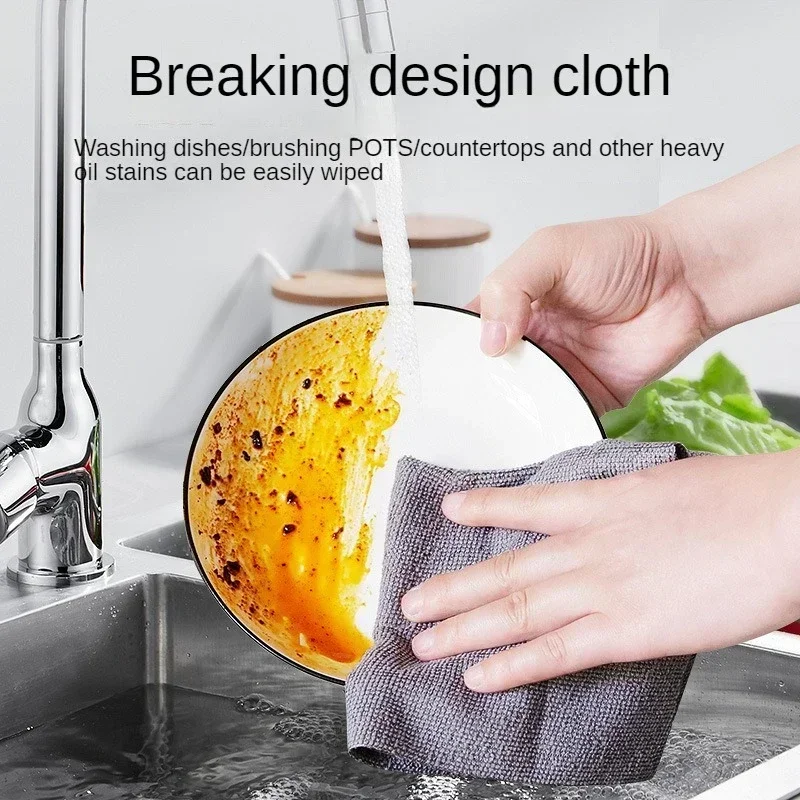 Reusable Cleaning Wipe Household Kitchen Cloth Microfiber Towel Rolls Dish Rags Wash Paper 1 Roll of 20 Sheets