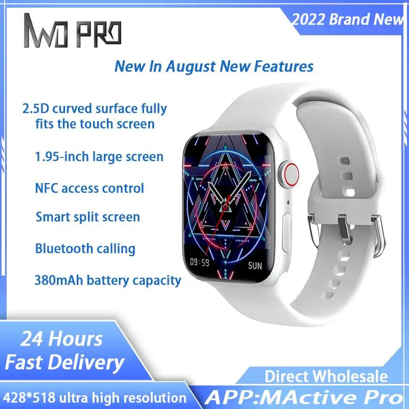 

New IWO PRO 2022 NEW Men Smart Watch SmartWatch NFC 90MHz High Brush 1.95IPS Large Screen 428*518 Resolution PK W57 W27 MAX DT7