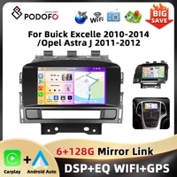 Podofo 6 + 128G 7-дюймовый автомобильный радиоприемник для Buick Excelle 2010-2014/Opel Astra J 2011-2012, мультимедийный плеер, WIFI Carplay, Android, авто GPS