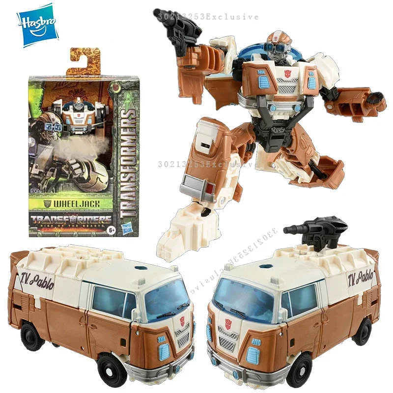 

Фигурка трансформера Hasbro, 7 дюймов, игрушка для детей, 12 см