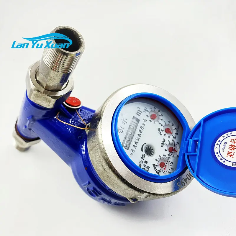 

vertical water meter with mechanical screw thread for lower inlet and upper outlet, industrial household water meter with