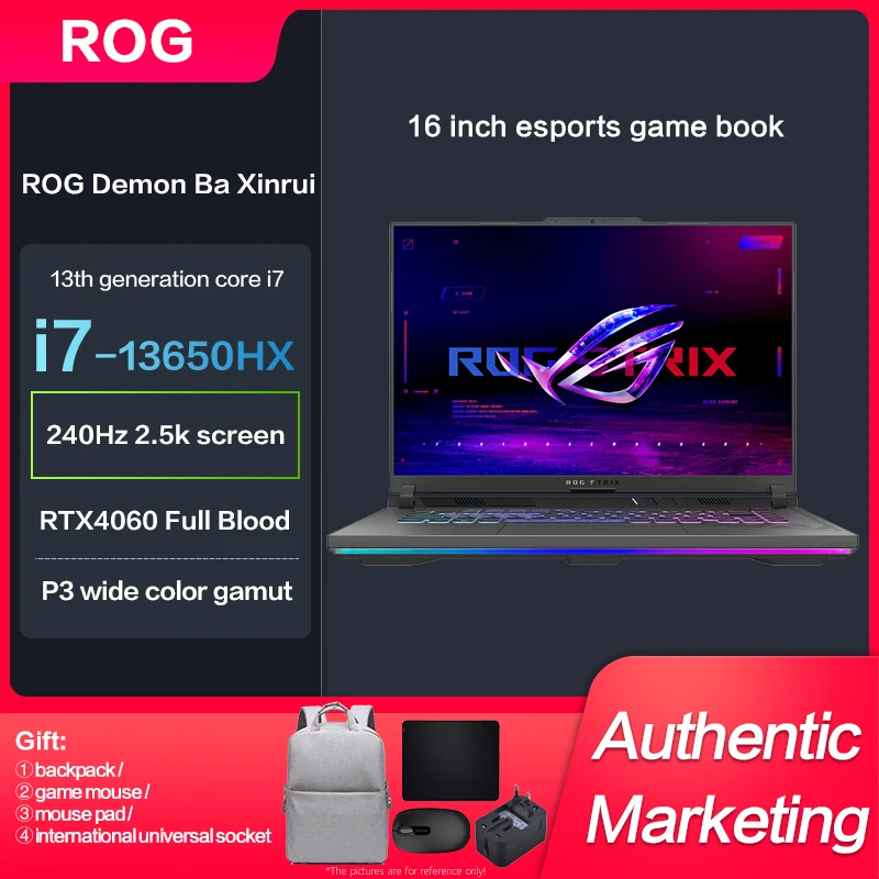 

Asus ROG Moba G614 E-sport Gaming Laptop i7-13650HX RTX4060-8GB 16Inch 240Hz game Computer Notebook