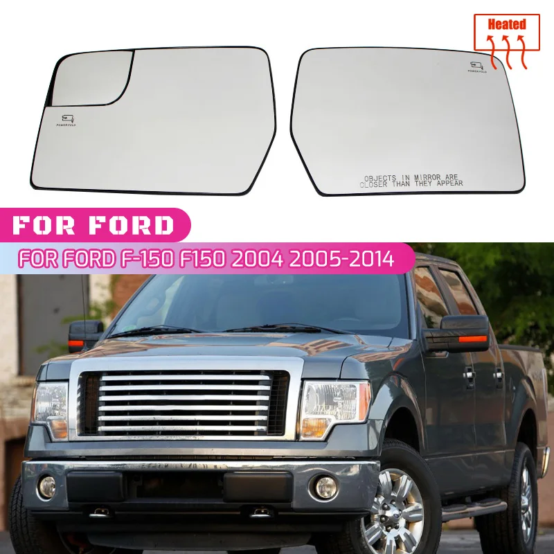 

Левое правое боковое зеркало для Ford F-150 2011-2014 зеркало заднего вида с широким углом подогрева