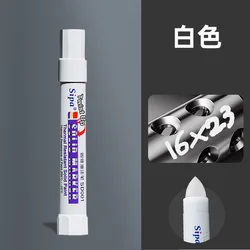 Durable Waterproof Oil - Based Paint Marker (White)
