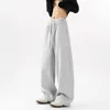 American High Street Style Men's Casual Pants Drapey Wide Leg Loose Fit Sports Trousers Large Size Knife Edge Design