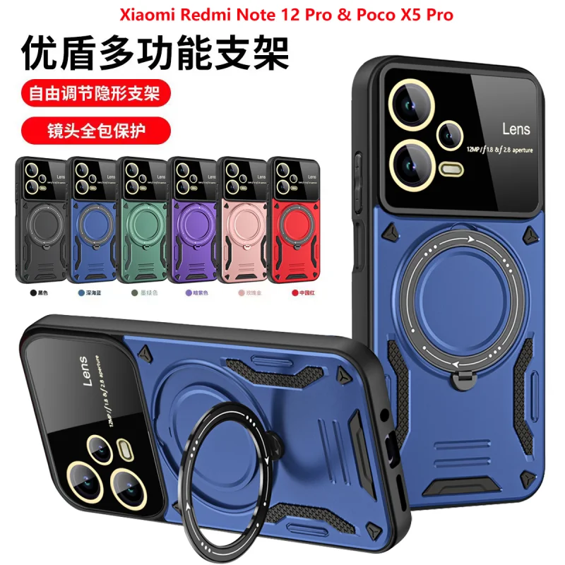 Armor Shockproof Phone Case With Stand Holder And Lens Protector_voghion.com