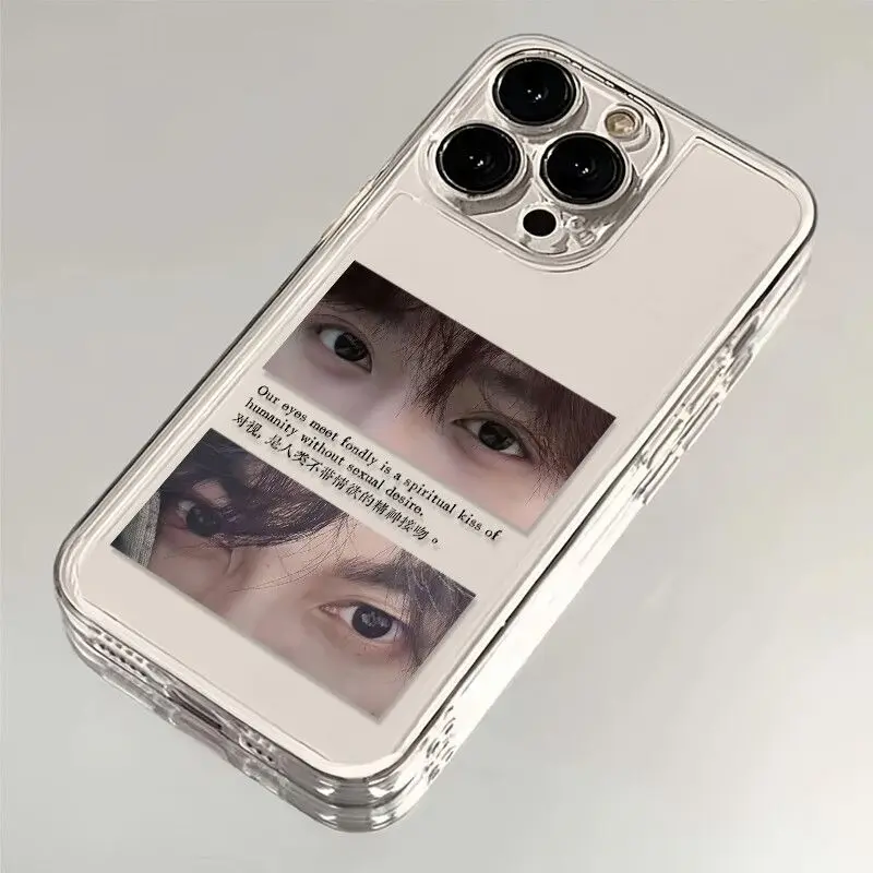 Chic Transparent Aesthetic Eye Phone Case