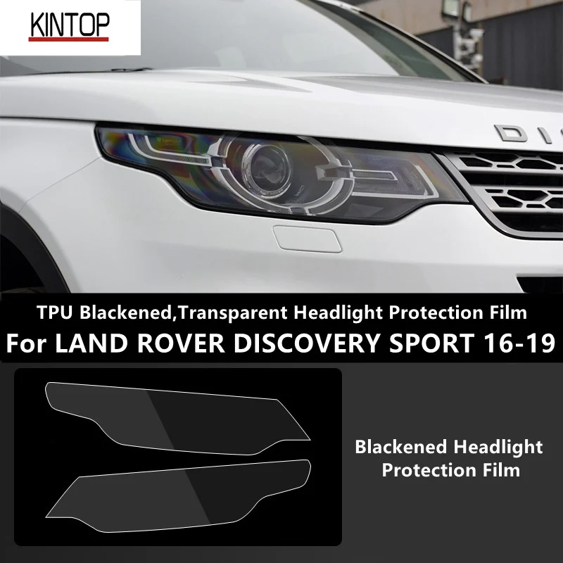 

Для LAND ROVER DISCOVERY SPORT 16-19 ТПУ затемненная, прозрачная защитная пленка для фар, защита фар, модификация пленки