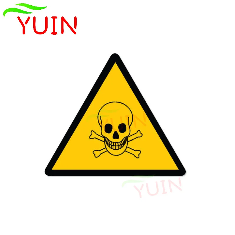 

Наклейка на автомобиль, 12 х10 см