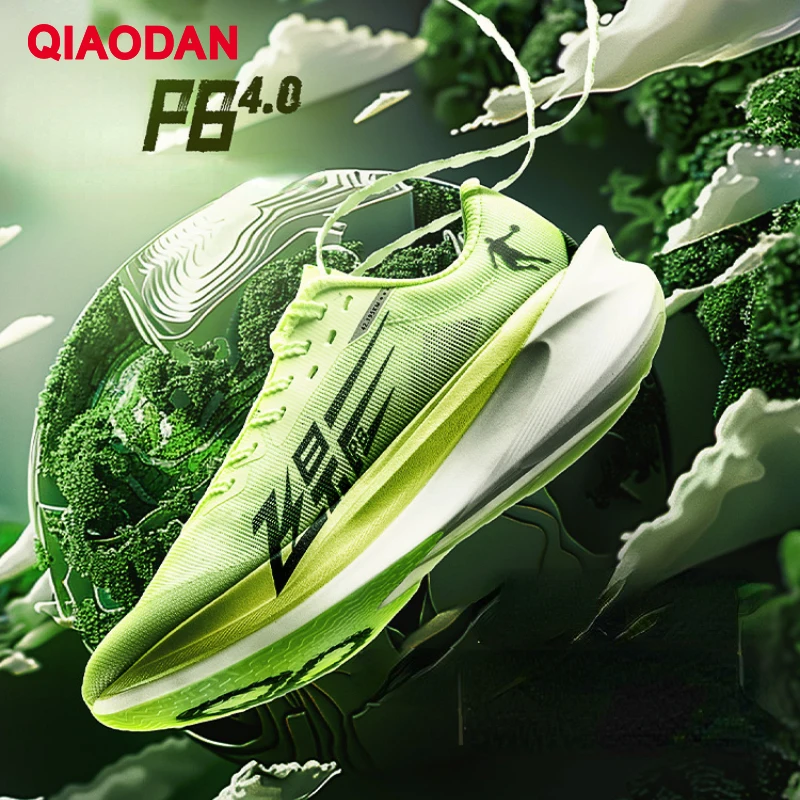 Рисунок 5 - Женские беговые кроссовки QIAODAN FEIYING PB4