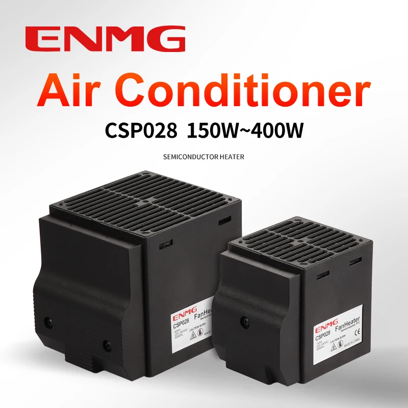 เครื่องปรับอากาศแบบตู้ ENMG CSP028 เครื่องทําความร้อน PTC กันความชื้น ลดความชื้น และป้องกันการควบแน่น 150W, 250W, 400W Professional 1