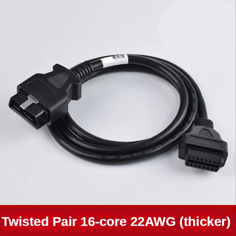 Рисунок 6 - Автомобильный 16-контактный разъем OBD