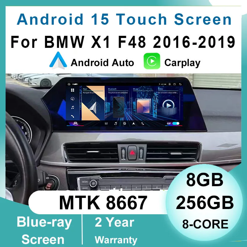 Autoradio Android 14 Pour BMW X1 F48 (2016-2017) - Écran 10,25", 4Go/64Go, Qualcomm 8-core, CarPlay/Android Auto