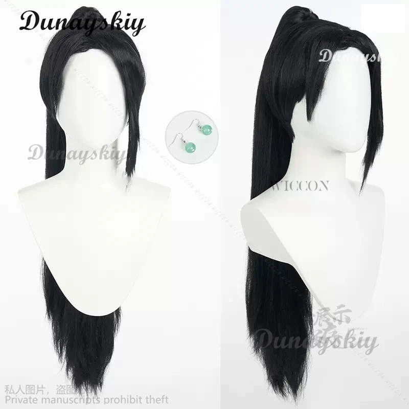 Game Valorant Sage Cosplay Costume Game Valorant Cosplay Ling Ying Wei Costume And Cosplay Wig Halloween Dress Sexy Hat Earrings 25