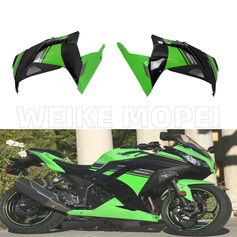 

Обтекатель верхняя боковая панель Cowl подходит для Kawasaki Ninja300R EX 300 Φ ZX250R 2013 2014 2015 2016 2017 #1