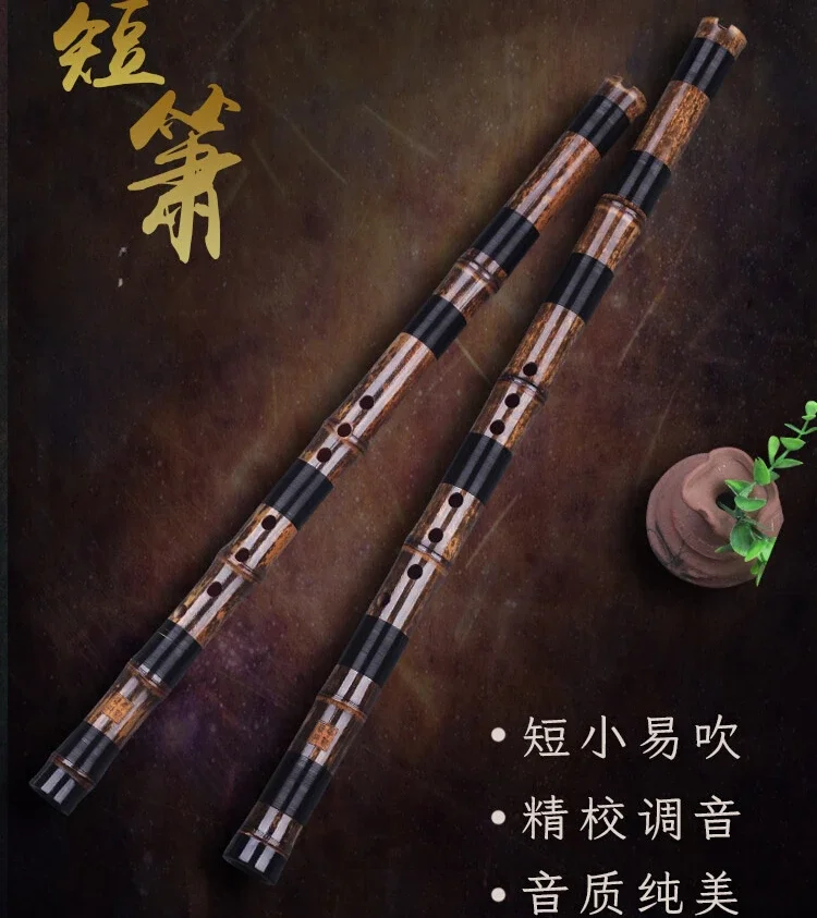 Cave flute one bamboo short Xiao blow musical instrument short flute purple bamboo eight holes six holes