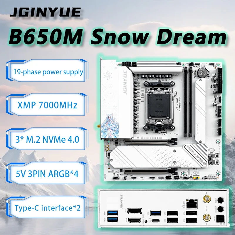JGINYUE B650 AM5 Motherboard Snow Dream M-ATX for Ryzen 7000