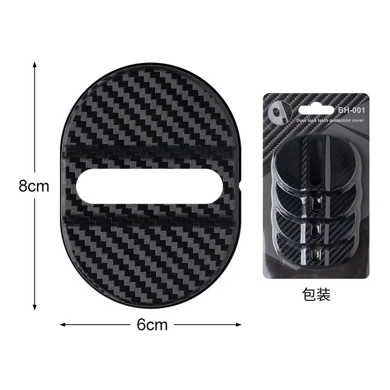 4PC Car Door Lock Cover Anti-Rust For Stainless Steel Protective Case Accessories Plastic Door Lock Protective Cover Functional