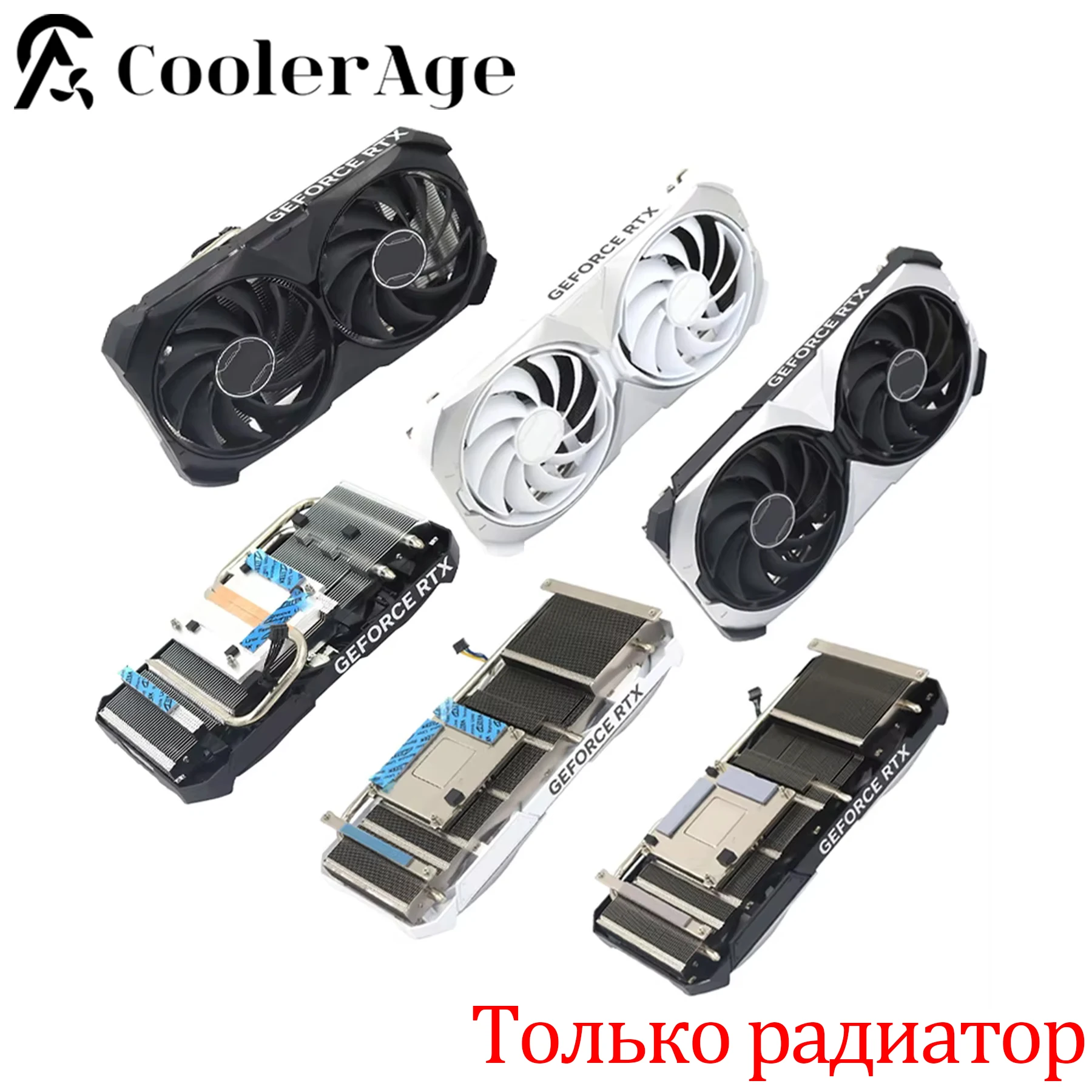 For MSI GeForce RTX 4060 4060Ti 4070 4070S 4070Ti 4070TiS VENTUS