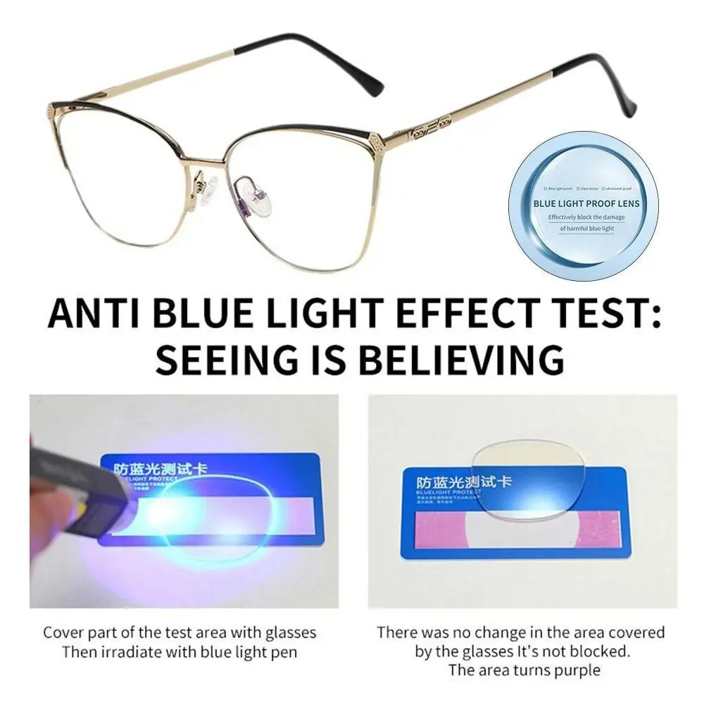 Trendy Blue Ray Blocking Anti-Blue Light Glasses Ultralight Eye Protection Square Eyeglasses Women Designers Metal Frame Glasses blue light blocking glasses metal frame glasses