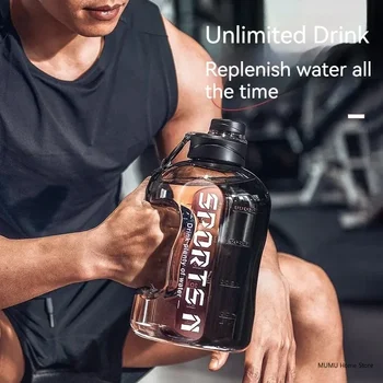 Large-Capacity Sports Water Bottle 1